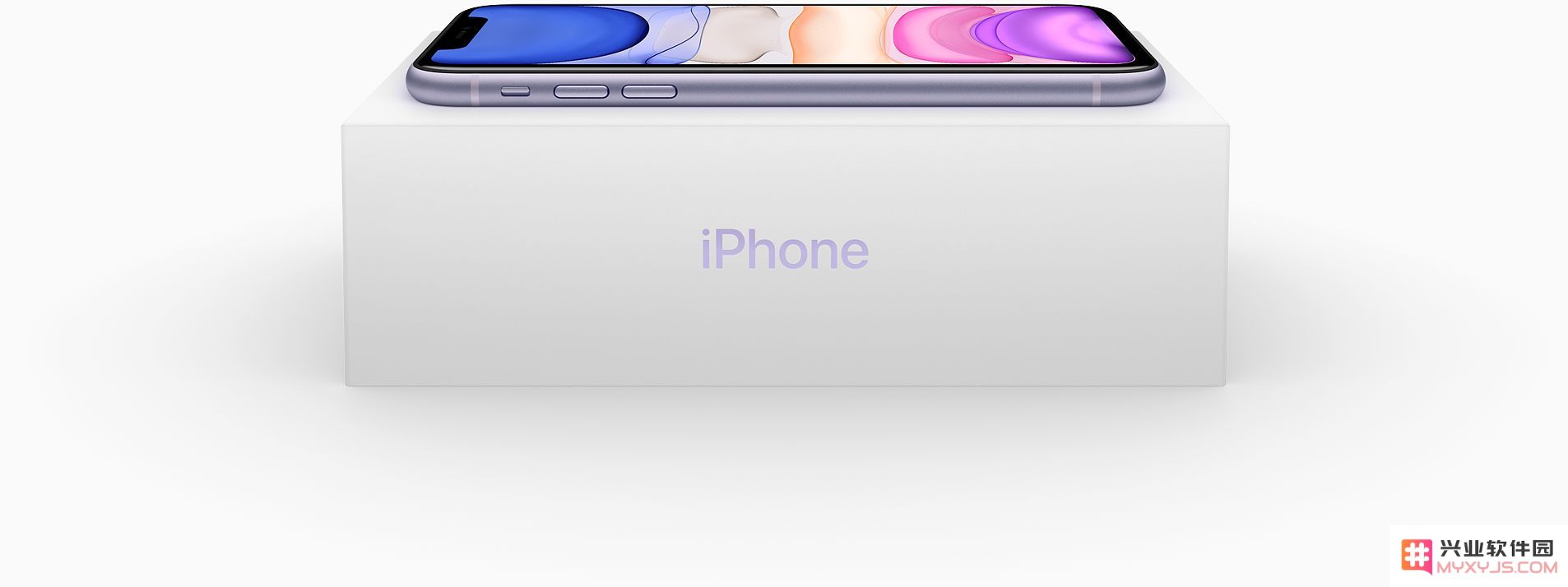 选择 iPhone 11 还是 iPhone 12？看看年年焕新计划的优势与劣势