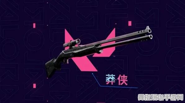 独家｜无畏契约枪械配置详细实测攻略｜v0425｜65米有效射程与枪械性能全面解析