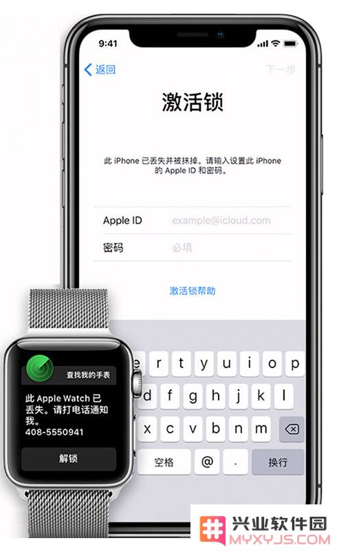 如果您的 iPhone 新机无法激活，应该采取哪些有效的解决措施呢？