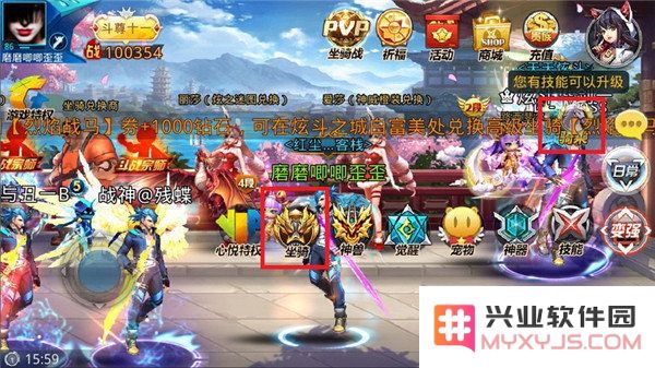《天天炫斗》移动防御的实用技巧，分享玩家在战斗中的技巧与策略