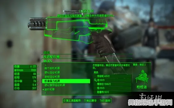 ‖实测｜解析 最新攻略：1 节奏光剑眩晕预防攻略