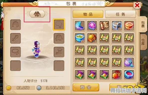 实测与解析 最新节奏光剑玩家必看：如何有效预防眩晕的详细攻略