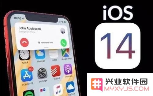 iOS 14升级带来的相机新功能及对旧款设备的影响探讨
