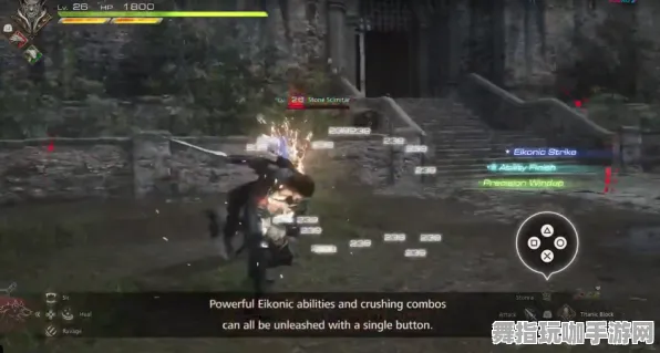 紧急更新｜终极攻略：0 双倍掉落技巧｜v0425｜最终幻想16 MOD开发全面指南