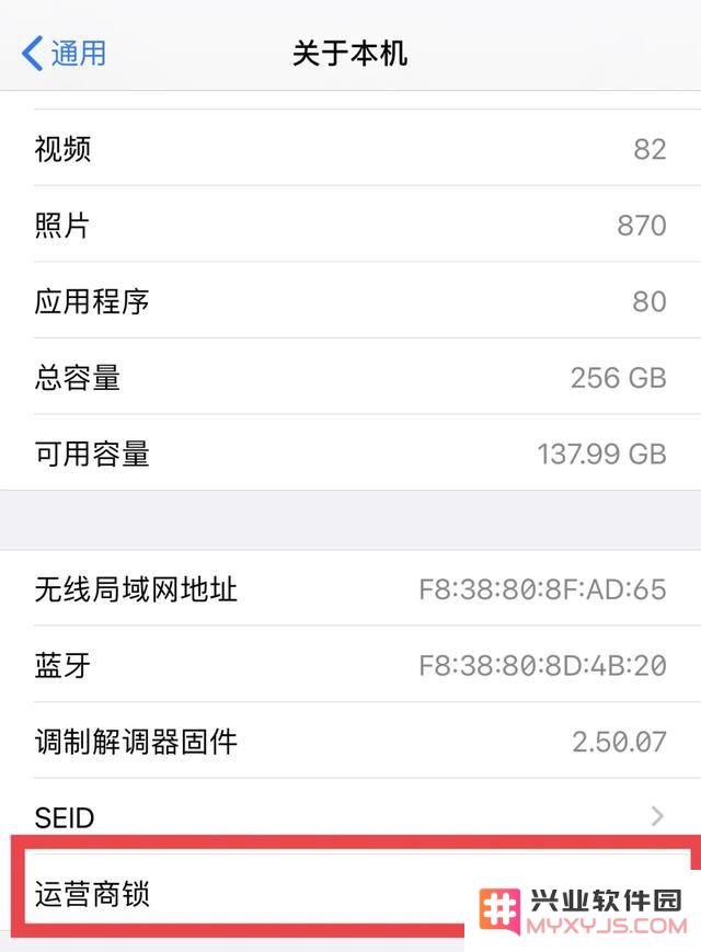 升级iOS 14预览版后，你都发现了哪些实用小功能？