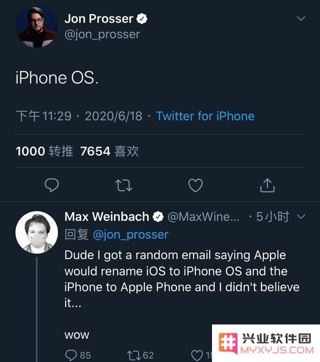 WWDC 2020 今晚举行，中文直播观看地址汇总