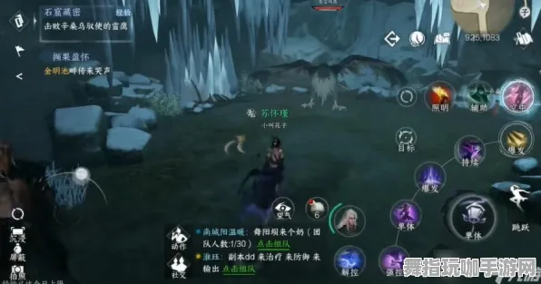 ｜紧急｜新手必看 逆水寒手游隐藏成就 实测｜v0425｜攻略
