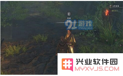 河洛群侠传中霹雳弹的获取技巧与最佳获取方案详细解析