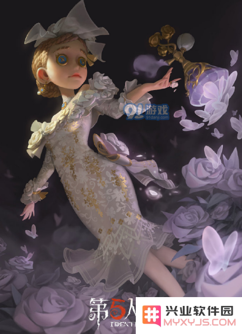 第五人格调香师玫瑰之下挂件获得方法详解与攻略，教你如何轻松获取调香师玫瑰之下挂件