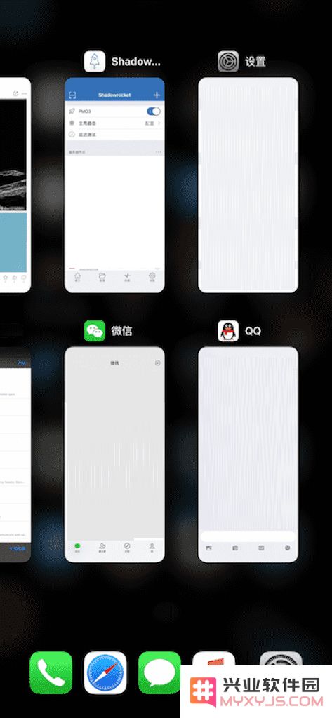 WWDC 2020 即将揭幕，iOS 14 更新亮点全面总结与解析