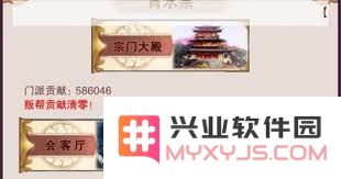 如何在想不想修真中迅速提升到8万防御