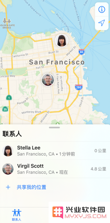 如何设置 iPhone 以便在联系人位置发生变化时及时接收到通知？