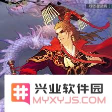 江湖风云：杀气四溢，威风八面