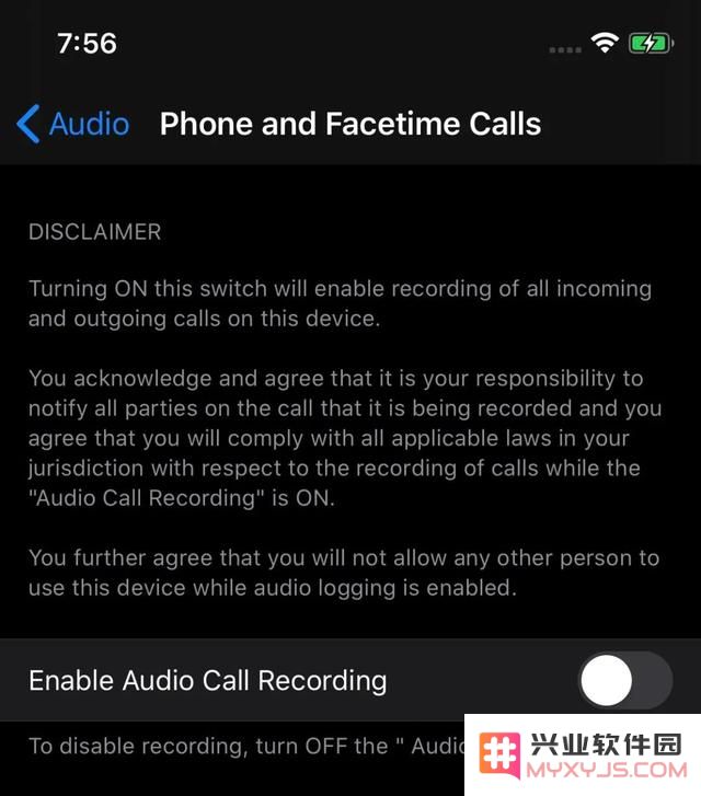 iOS 14 终于迎来了通话录音功能，iPhone 用户是否可以尽情体验？