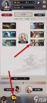 江湖内力获取小技巧，助你腾飞成侠