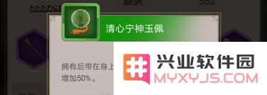 揭开江湖月夜阁绣花剑的神秘面纱