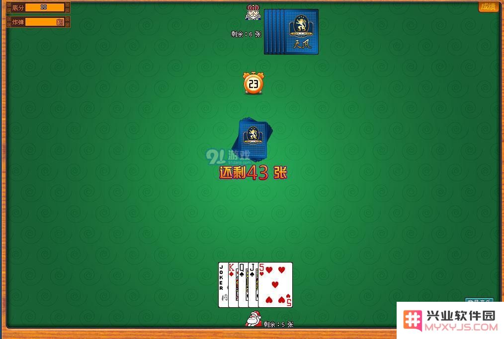 干瞪眼游戏的专业术语解析与详细出牌规则指南