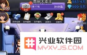 票房大卖王如何培养艺人：打磨璀璨星光的背后秘籍