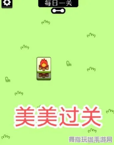 ▶微信小游戏｜攻略 紧急｜登录福利｜庄园小鸡道具兑换攻略