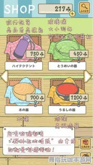 ▶微信小游戏｜攻略 紧急｜登录福利｜庄园小鸡道具兑换攻略