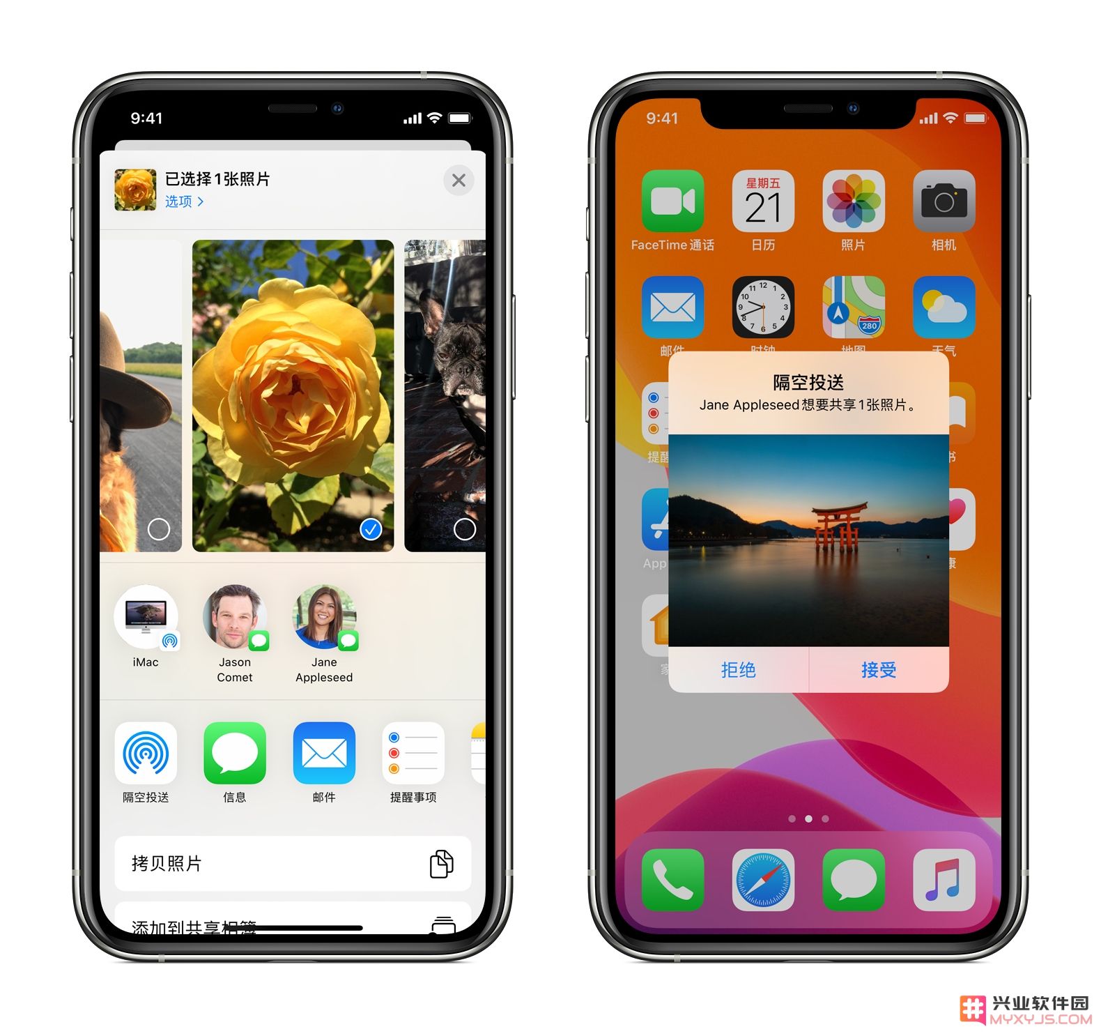 iPhone 和 Apple Watch 及 MacBook 之间有哪些搭配使用的小技巧？