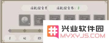 探寻江湖世界的秘密获取方法