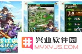 揭秘三角洲行动药品配置攻略