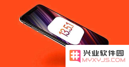 iOS 13.5.1正式版与iOS 13.5.5 Beta之间的比较分析，究竟哪个版本更值得用户升级使用？