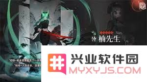 神隐之子的角色选择指南：新手玩家的最佳选择