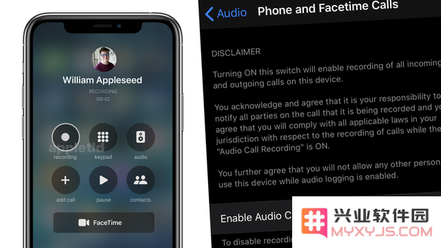 iOS 14会有通话录音功能吗？苹果为什么不开放通话录音功能？
