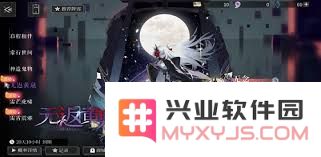 神隐之子角色谁最强