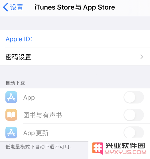 如何调整设置以便在苹果 App Store 下载应用时不再频繁输入密码？