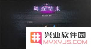 神隐之子国服开荒避坑指南：征途无畏，畅游异界