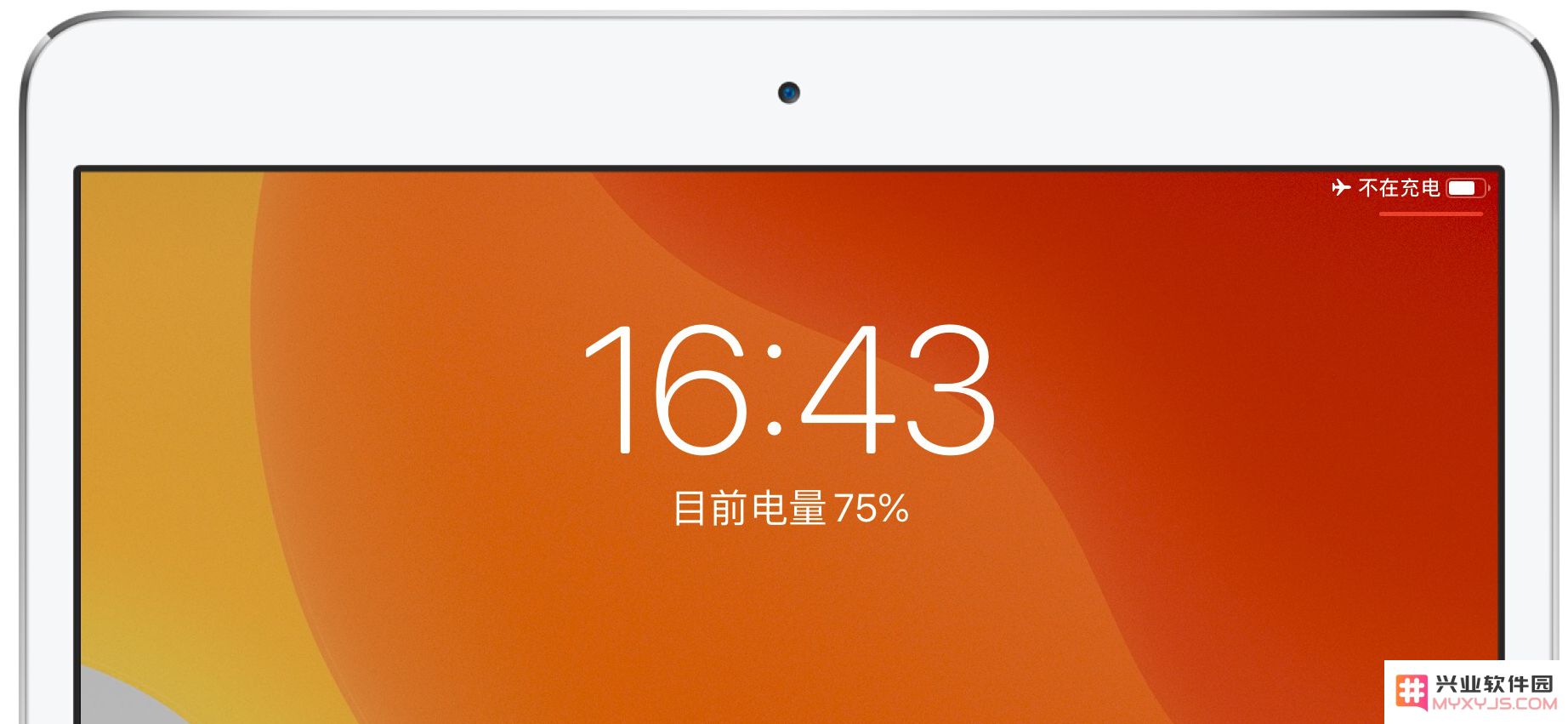 当iPad连接电脑后显示“不在充电”问题的解决办法与步骤