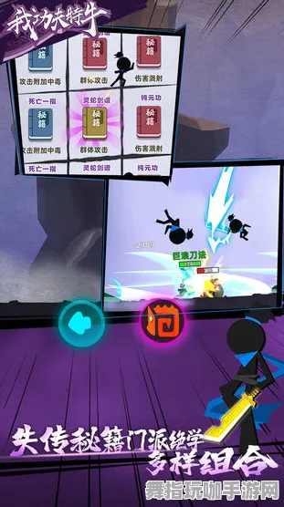 ｜突发｜攻略 实测｜v0425｜我功夫特牛皮肤获取攻略