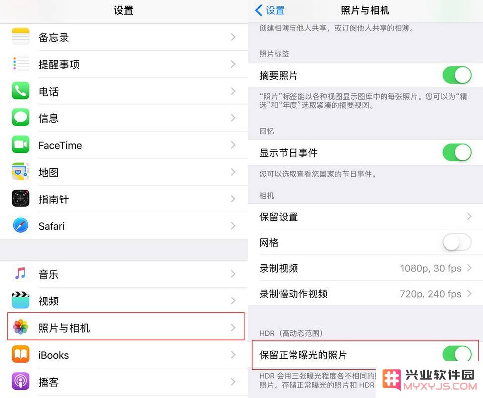 iPhone 拍照后相册出现两张相同照片是怎么回事？