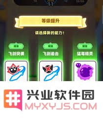 弓箭传说2祈愿技巧全面解析