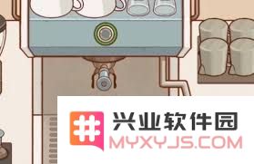 享受一杯可口的咖啡冰美式的制作艺术