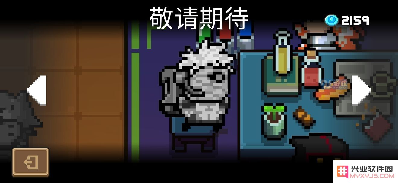 元气骑士如何获得炼金皮肤的详细攻略与技巧分享