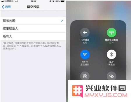 怎样通过AirDrop轻松传输照片给朋友或家人？