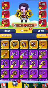 弓箭传说2武器排行大揭秘