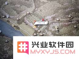 探索天国拯救2中的金色石榴石十字架