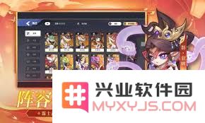 一起当勇士：丰厚福利获取攻略详解