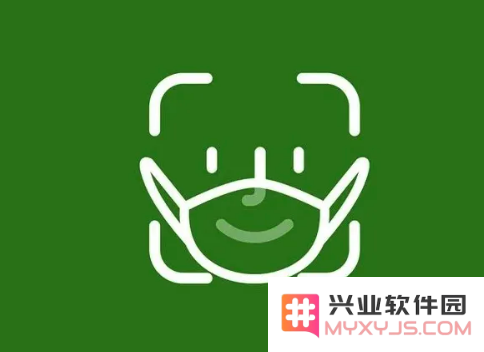 苹果正式推出 iOS 13.5 版本，这些创新功能绝对值得你去体验一下