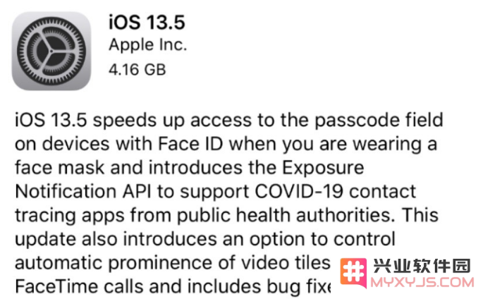 iOS 13.5 GM版已到，iOS 13.5 正式版还远吗？