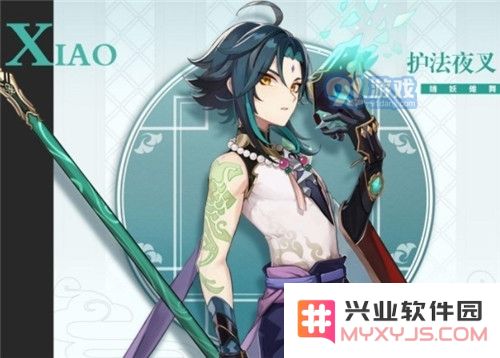 原神魈最佳武器与圣遗物搭配指南，助你在战斗中发挥最大潜力