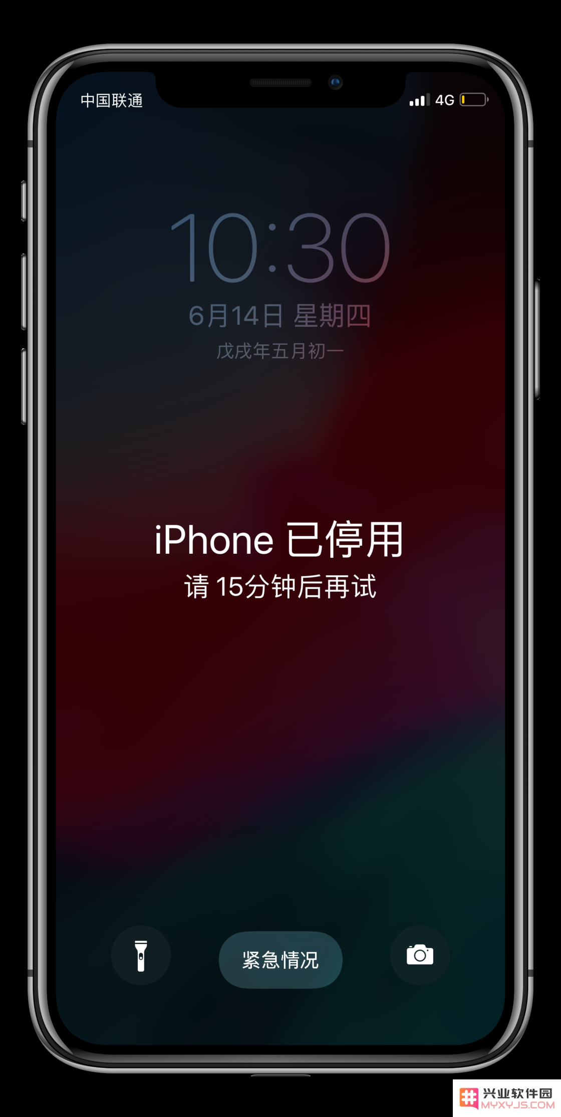 连续输错 10 次密码自动抹掉数据，需要多久才能触发？