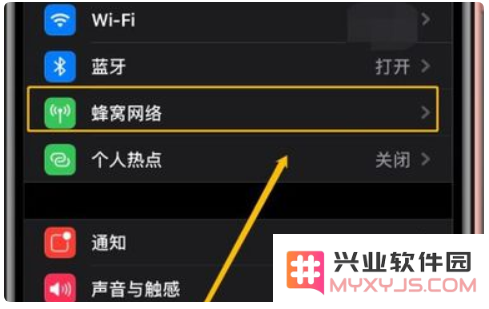 iPhone在通话时是否可以保持网络连接？如何确保iPhone手机通话与上网不互相影响？