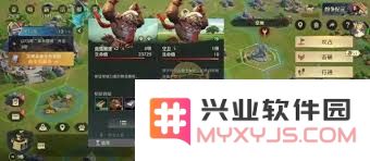 荒野国度手游获取开荒资源的全面攻略
