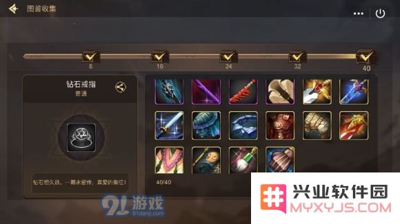 DNF手游普通玩家最佳选择哪个服务器更合适？